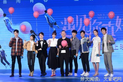 这样糟心的告白，我不想遇见第二次！