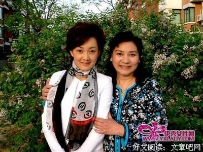 牛X的情敌变成了女婿