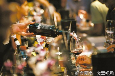 你喝的是酒，没的是命！