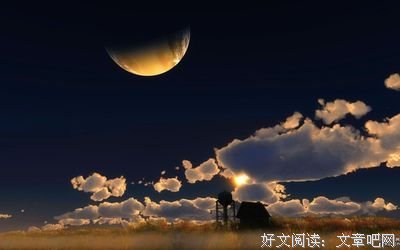 关于动漫的优美句子