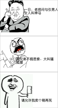 陌上花开，可缓缓归矣经典名句