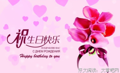 自创的句子