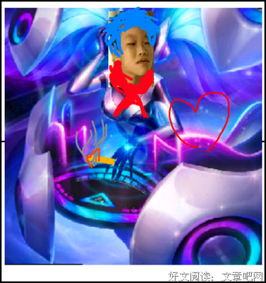 我的为天然之的年们心，只有你来过名句欣赏