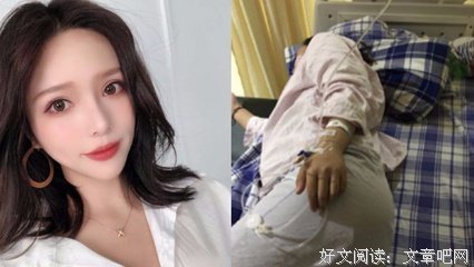 网红暴打孕妇事件：这回王思聪都看不下去了