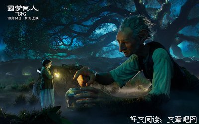 15条关于斯皮尔伯格的经典语句