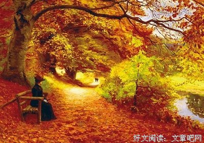 关于记忆犹新的唯美语录