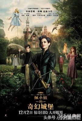 关于稀奇古怪的语句