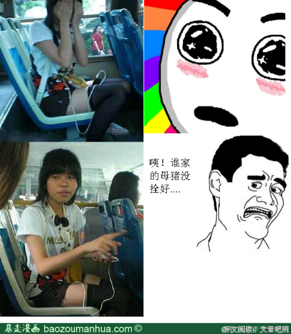 关于江天一的名言