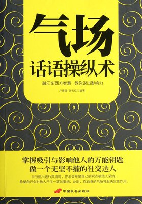 委婉的语句摘抄_关于委婉的语句