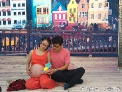 关于张明媚的语句