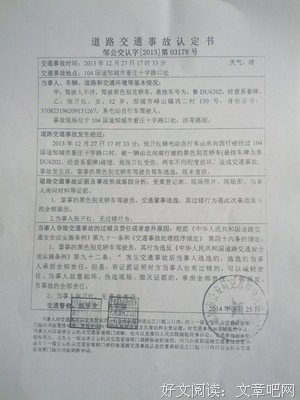 消极怠工的名句_关于消极怠工的名句