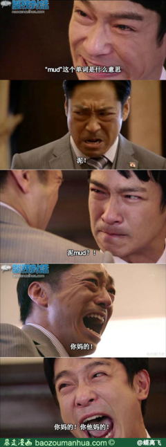 关于委婉的名言