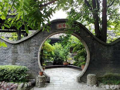 关于曹植名言名句