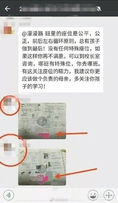 关于昆凌的名言
