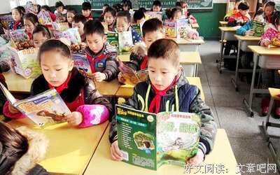 八公的名句_关于八公的名句