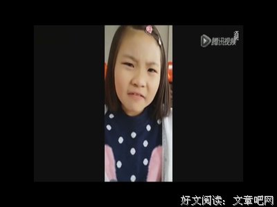 “我的男朋友是个娘炮。”