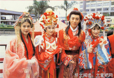 最经典的《笑傲江湖》语录摘抄大全