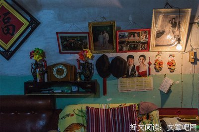 《终极往事》佳句摘抄