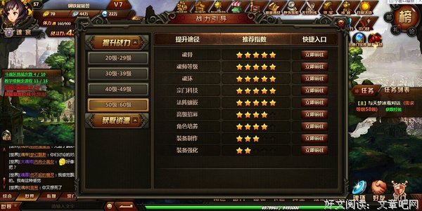 最新的《绝世唐门》经典句子
