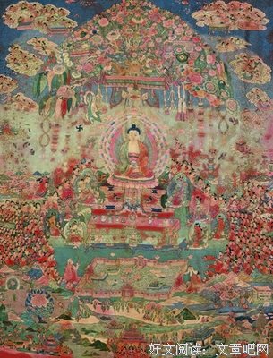 最新的《绣色可餐》小说句子
