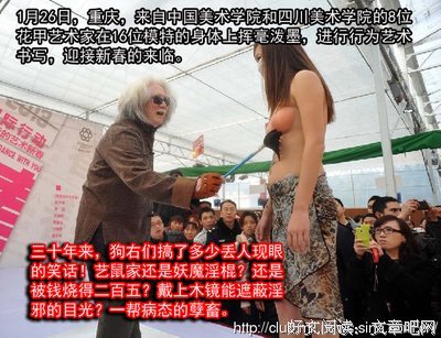 走进校会 | 办公室：万事皆办，一心为公
