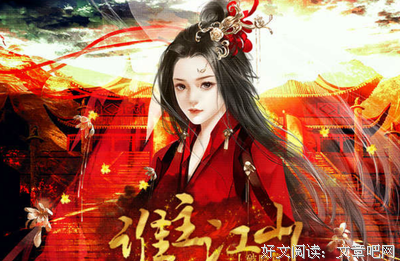《破晓之时》经典观后感10篇