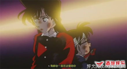 《名侦探柯南：引爆摩天楼》的影评10篇