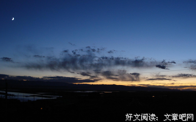 乡土漫谈读后感10篇