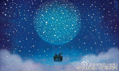 杨绛：孟婆茶