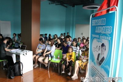 家教家风，是孩子真正的起跑线