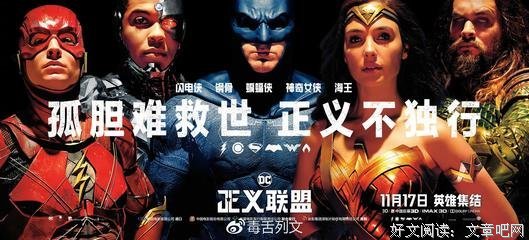 李思圆的|九月书单：每个人都是一匹孤独的荒原狼