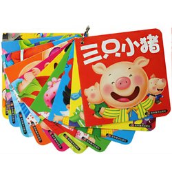 苏心，三岁了！（内有福利）