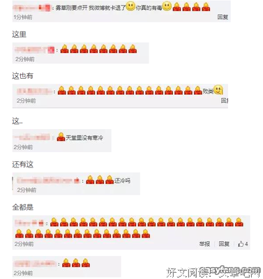 文物皮起来，央视都转身，这美术老师画的表情包火了！