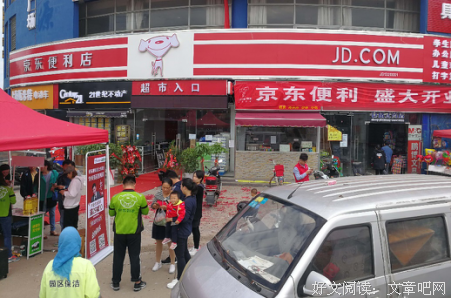 江山有声文学|时光，重叠在一片湖上