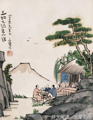 读丰子恺的画 — 最是人间挽不住，莫如花落人迟暮