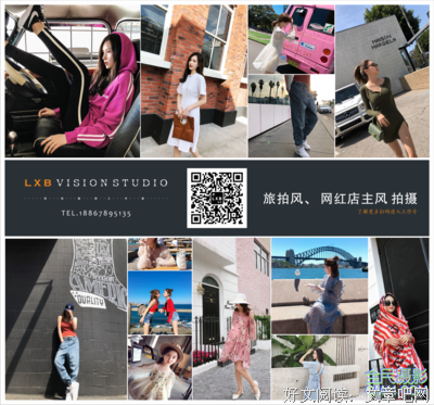 杭州网红推孕妇：你没素质的样子真丑
