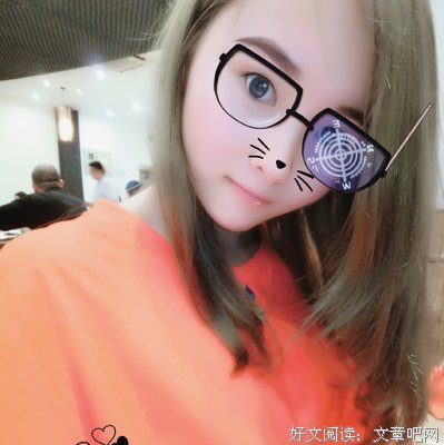 你说我变了