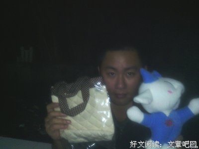 姐姐是个小流氓！