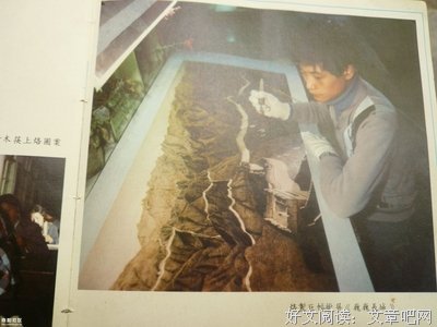 《感慨万千！》的句子