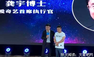 马东出了一本词典，能看懂的才是“自己人”...