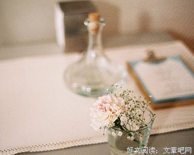 白羊座最佳恋爱时期