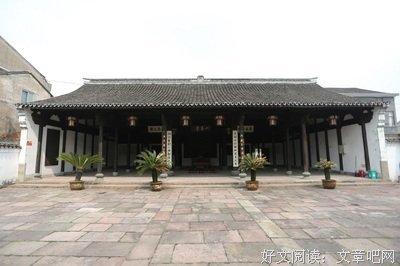 先贤集优美的句子
