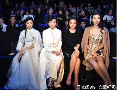 迪娜的名人名言