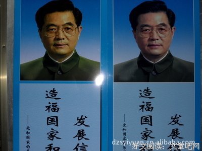 关于经久不散的格言