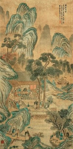 齐君的句子