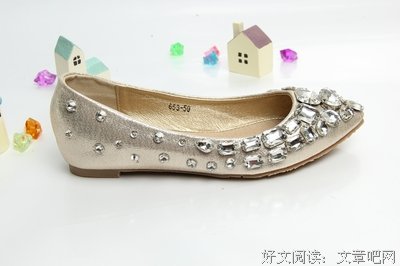 15条关于波子的经典语句