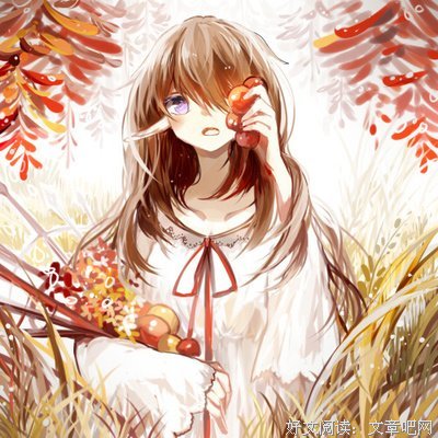 缺爱、又认不清自己的女人，最好骗！