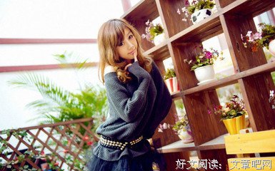 关于白落梅名言大全