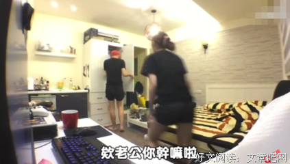 怀孕女被男友推下车：垃圾爱情，不如单身！