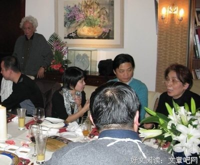 关于章诒和名言